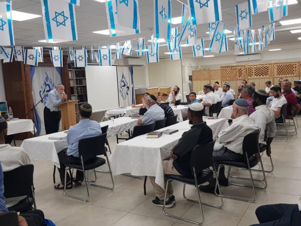 ערב לימוד לקראת שבועות בביהמ"ד ע"ש הרב וישליצקי
