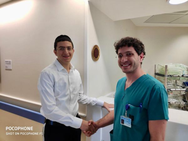 פצוע פיגוע הדקירה בעיר העתיקה שוחרר מביה"ח