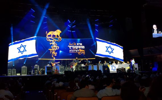 צפו: זוכי פרסי מוסקוביץ מגיבים לקבלת התואר