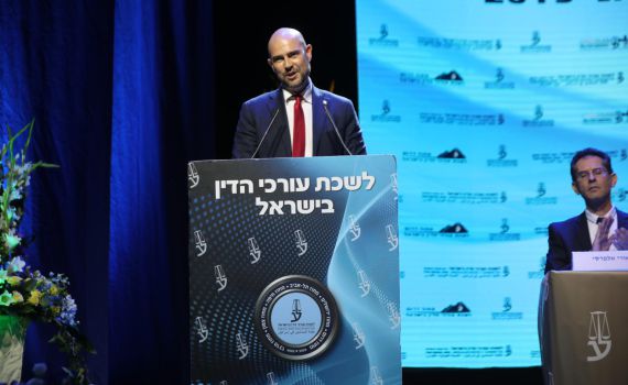 "הרשות השופטת היא הפחות דמוקרטית"