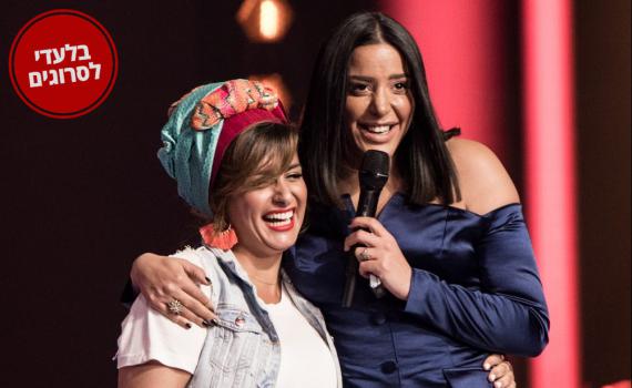 בתאל לסרוגים: "לא חוששת להפוך לגימיק בדה וויס"