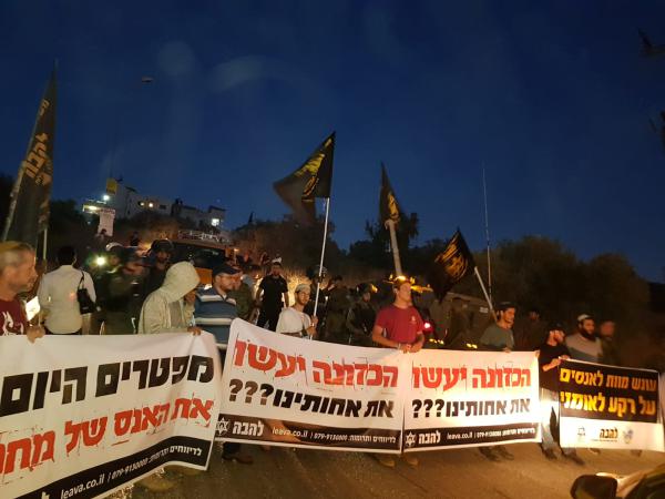 האונס המזעזע: פעילי להב"ה חסמו את דיר קדיס