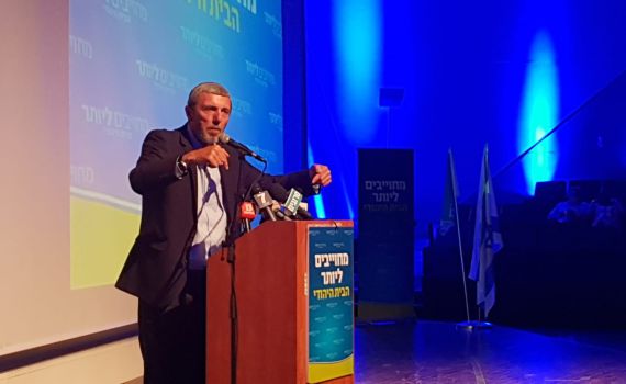 הרב רפי: "נפעל שהציונות הדתית לא תהיה מחולקת"