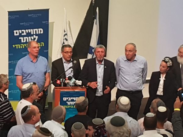 למו״מ אינטנסיבי: הבית היהודי מינה צוות לאיחודים