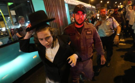 מחאה בירושלים: רחובות נחסמו, 4 מפגינים נעצרו