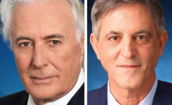 אתם הצבעתם: זה יו"ר לשכת עורכי הדין הבא