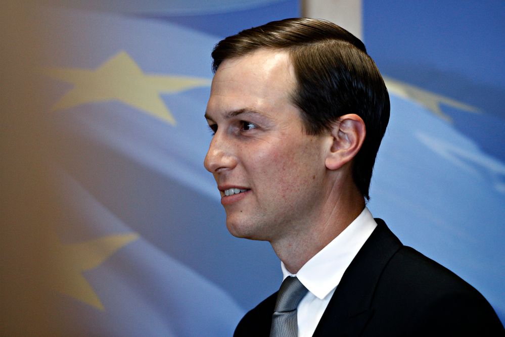 קושנר בוועידת בחריין: "לא ויתרנו על הפלסטינים"