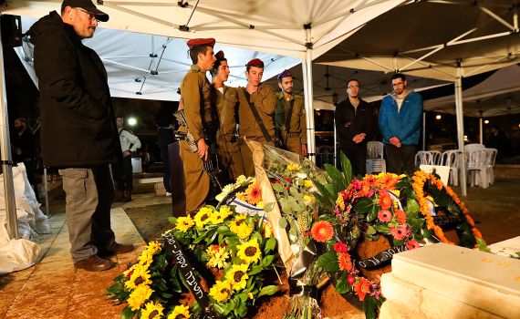 האסון הצבאי בנחל חילזון: 5 קצינים זומנו לשימוע