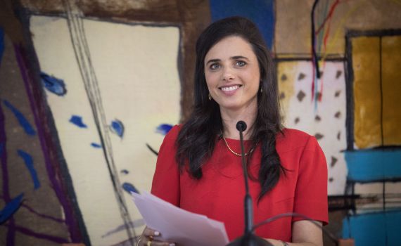 שקד החליטה: יו"ר הימין החדש, הערב מסיבת עיתונאים