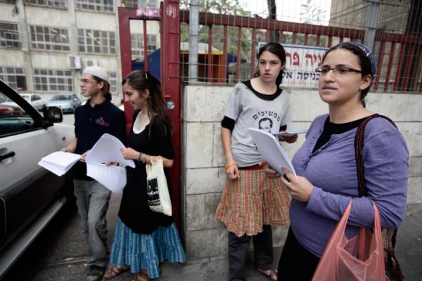 "על מי אתם עובדים?"; אילה בן גביר בטור מיוחד לסרוגים