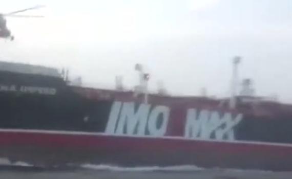 דיווח: איראן השתלטה על מיכלית נפט נוספת