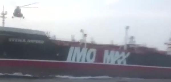 נקמה בים: איראן השתלטה על מכלית נפט בריטית