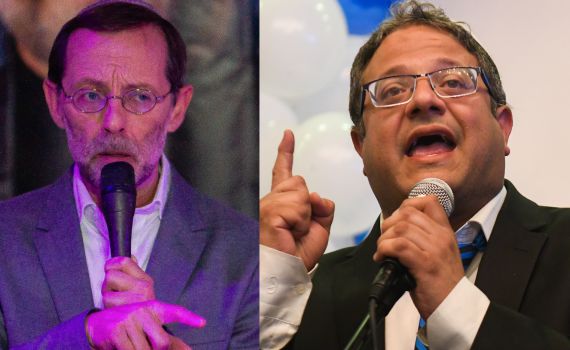 השלב הבא, נתניהו דוחף: איחוד פייגלין ועוצמה יהודית