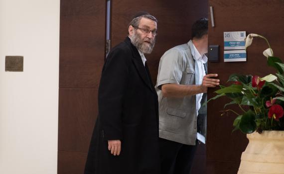 גפני: "אין ווטו על כחול לבן, אבל הולכים עם נתניהו"