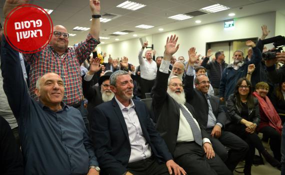 לשמור על משמעת קמפיין, לא להגיב לעוצמה ליהודית