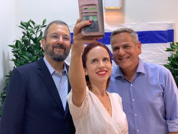 ועידת מרצ אישרה את האיחוד עם ברק ושפיר