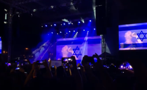 מרגש: הלהקה האמריקאית במחווה מרגשת לישראל