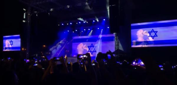 מרגש: הלהקה האמריקאית במחווה מרגשת לישראל