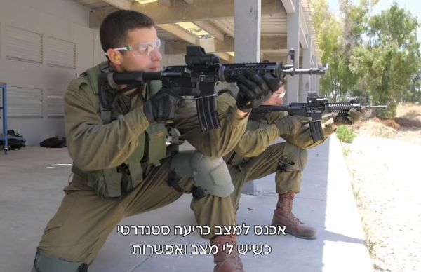 מתגייסי אוגוסט? הנה הטיפים הכי חשובים לירי