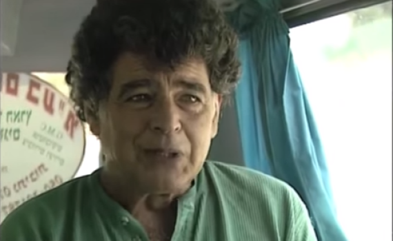 זיכרון קסום: מאיר אריאל ז"ל מסביר על צום י"ז תמוז. צפו