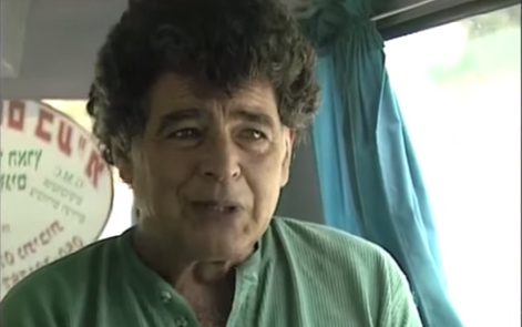 זיכרון קסום: מאיר אריאל ז"ל מסביר על צום י"ז תמוז. צפו