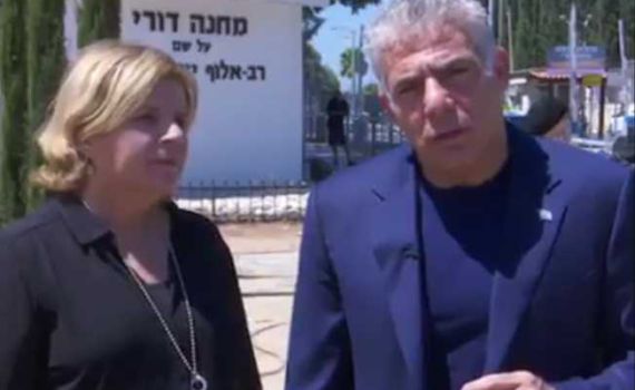 לפיד: "האם הדם של הילדים שלנו שווה פחות?"