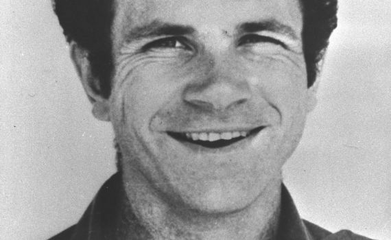 46 שנה למבצע יונתן | עשרה דברים שלא ידעתם