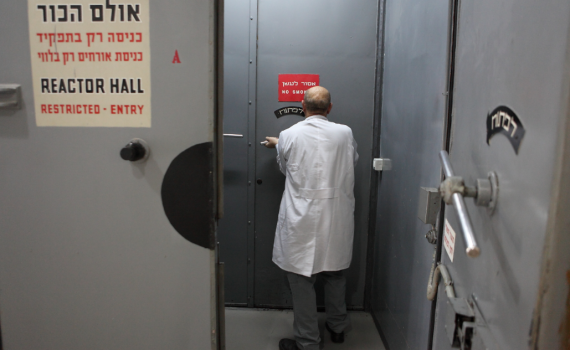 צפו:האם אסון כמו בצ'רנוביל עלול לקרות בדימונה?