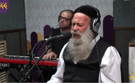 "איי לאב יו טרמינל": שולי רנד בביצוע בלתי נשכח. צפו