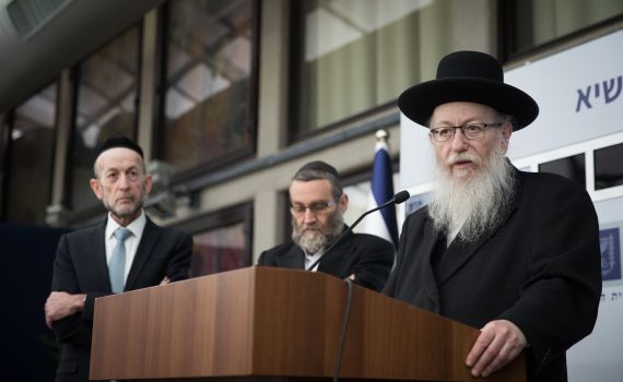 ליצמן: "הובהר לרב טאו ואלי ישי – לא נכניס עוד נציגים"