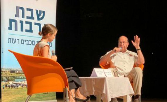 "רבנים בציונות הדתית הצביעו בבחירות לכחול לבן"