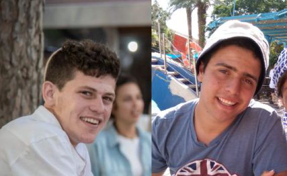 הלל ועמית נטמנו; האחים הקליטו הספד מוקלט מחו"ל