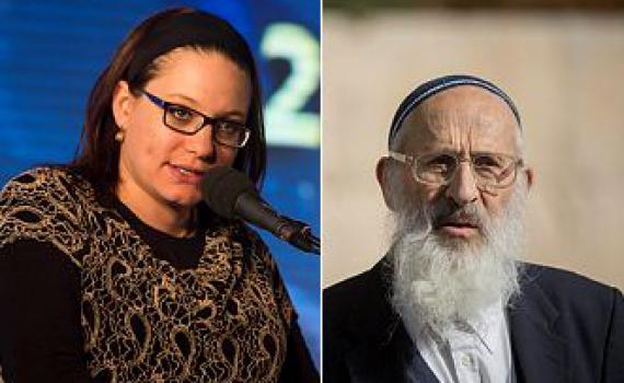 "השתתפות בשיעור מעורב של סיון רהב מאיר- לא צנוע"