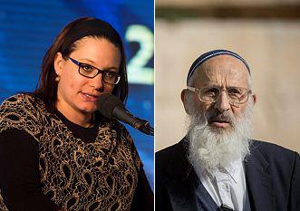 "השתתפות בשיעור מעורב של סיון רהב מאיר- לא צנוע"