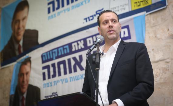 מיקי זוהר: "סתיו שפיר לא יכלה לסבול מזרחיים מעליה"