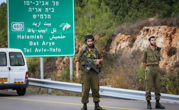 אירוע בטחוני סמוך לנווה צוף: אין נפגעים