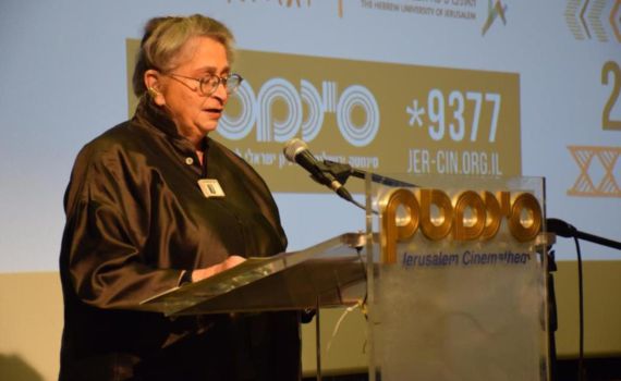 מרגש: כך פסטיבל הקולנוע ינציח את נחמה ריבלין ז"ל