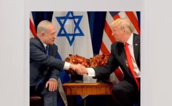 צפו: הברכה היצירתית של נתניהו לארה"ב