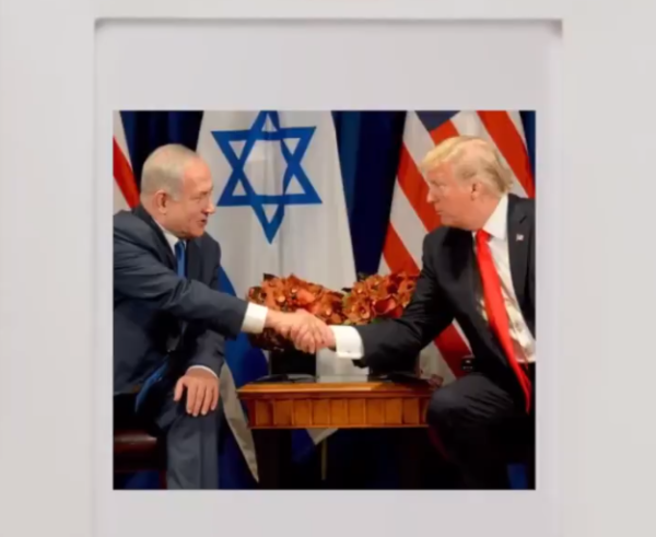 צפו: הברכה היצירתית של נתניהו לארה"ב