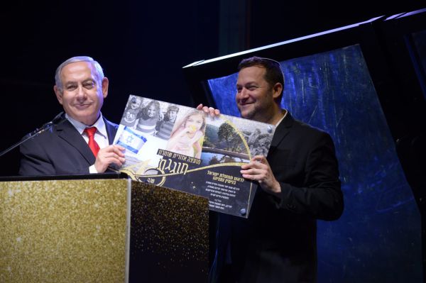 דגן באירוע מול נתניהו: "זה הזמן להחיל ריבונות!"