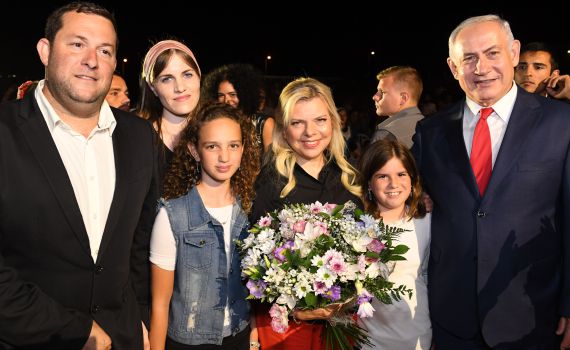 הקמפיין התחיל: נתניהו יגיע לאירוע 40 בשומרון