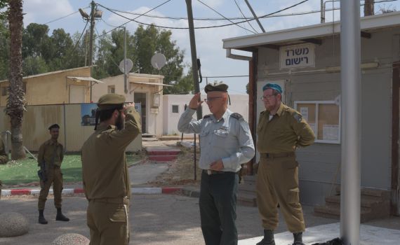 מגן דוד, חרב וספר: הסיכה החדשה של הרבנות הצבאית