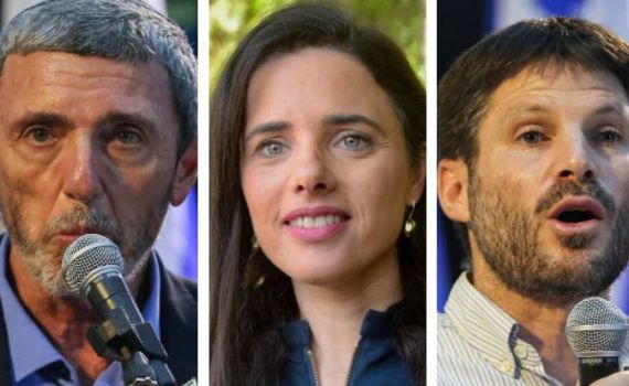 יוצאים לדרך: הימין המאוחד מקים מטה בחירות