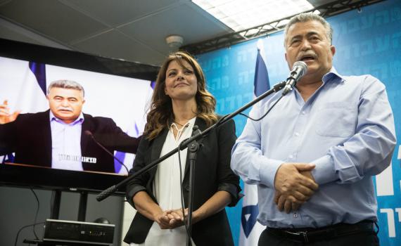 שם חדש ברשימה? עמיר פרץ ואורלי לוי ימסרו הצהרה מיוחדת