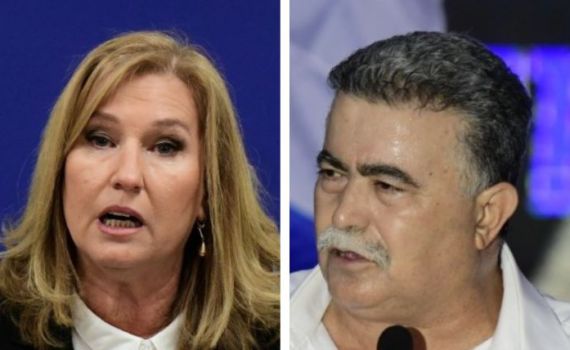 חוזרת לפוליטיקה? ציפי לבני נפגשה עם עמיר פרץ