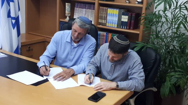 "בכל הכוח": נוער הבית היהודי קורא לאחדות