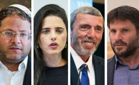 בלי פייגלין ובן גביר: קמפיין הבית היהודי לאיחוד הימין