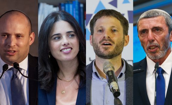 שינויים בימין המאוחד: נחשף שם חדש למפלגה