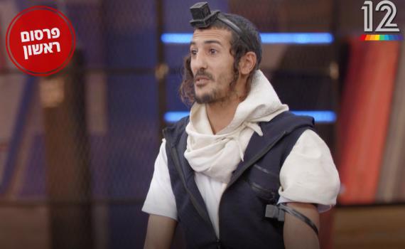 "לא מוריד תפילין": הנינג'ה שהפתיע את אסי ורותם. צפו