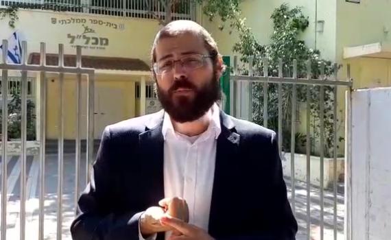 אתם יודעים מי המחנך העיקרי של הילדים שלכם?